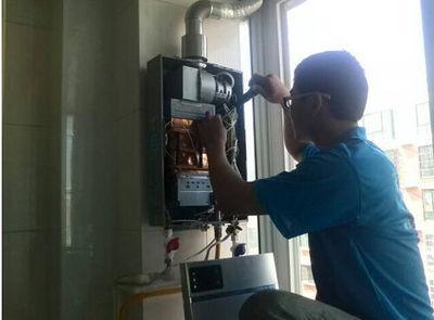 鄂尔多斯市优普热水器上门维修案例